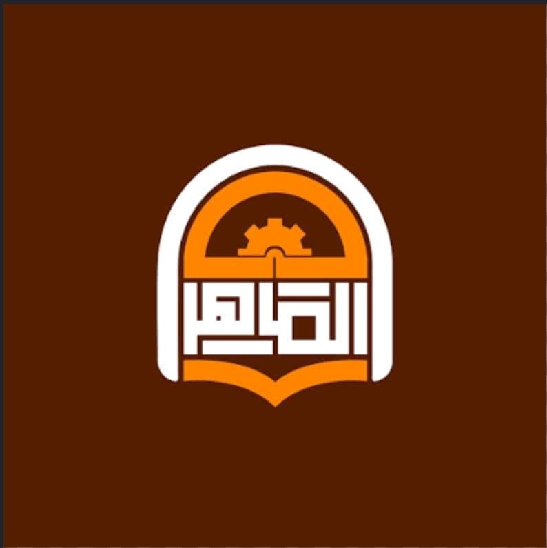 Mu'asasada Maahir logo